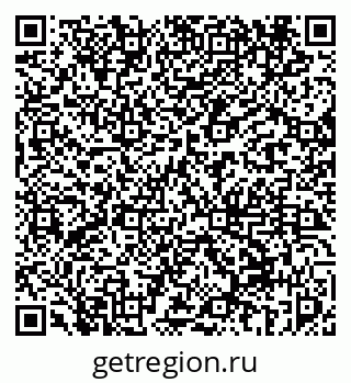 79069454920