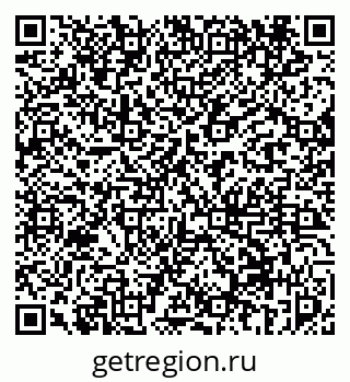 79069454921