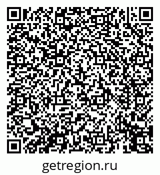 79069454938