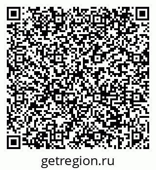 79069454945