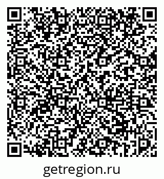 79069454949