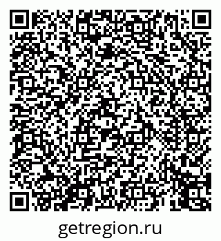 79069454984