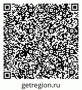 79069454993