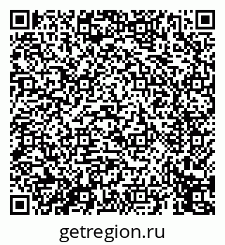 79069455005