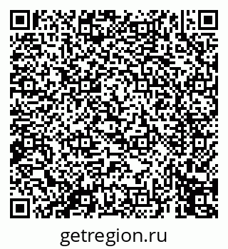 79069455032
