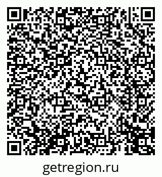 79069455038