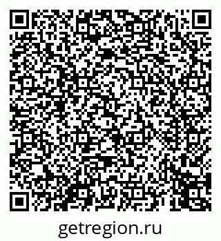 79069455044