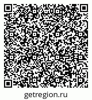 79069455053