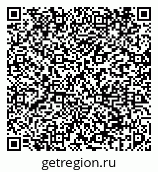 79069455070