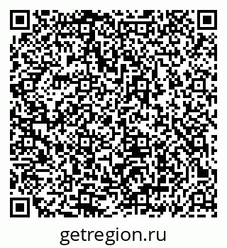 79069455074