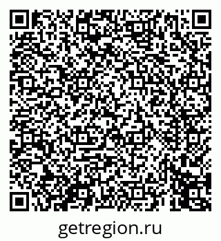 79069455087