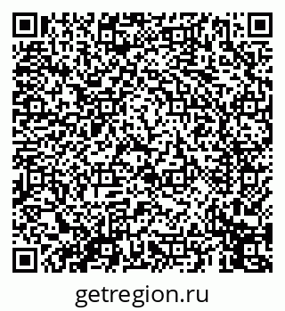 79069455088