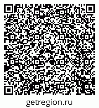 79069455089