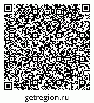 79069455097