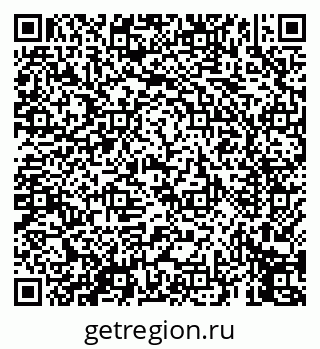 79069455134