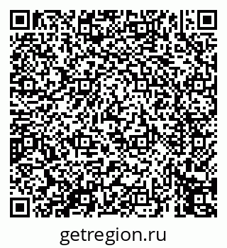 79069455137