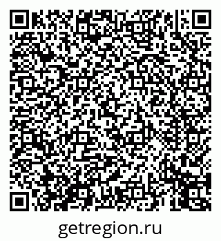 79069455138