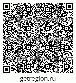 79069455150