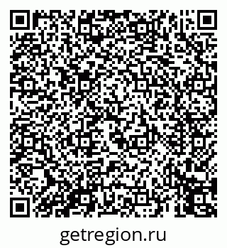 79069455170