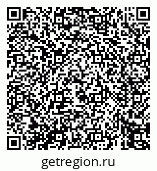 79069455173
