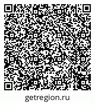 79069455192