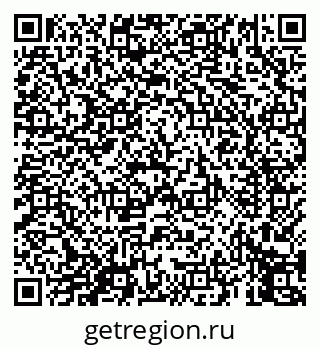79069455194