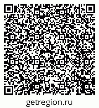 79069455198