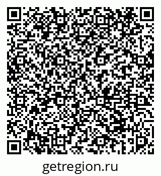79069455205