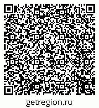 79069455208