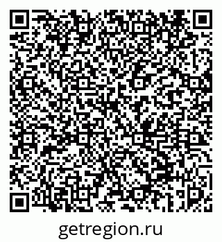 79069455214