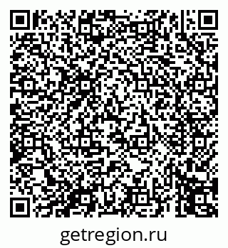 79069455232
