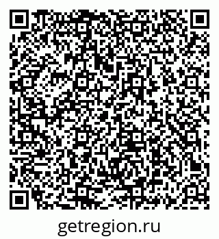 79069455237