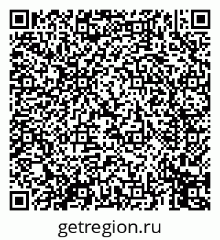79069455238