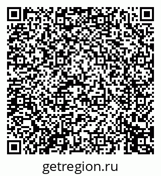 79069455240