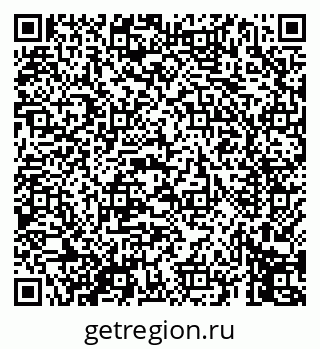 79069455242