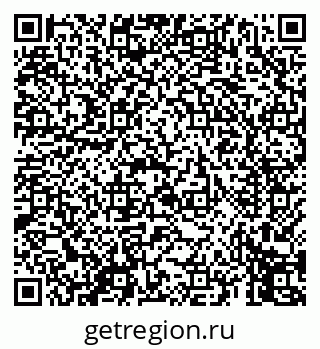 79069455245