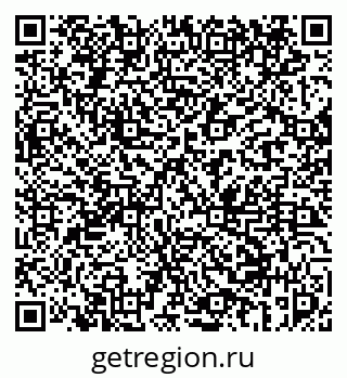 79069455249