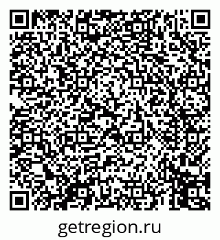 79069455250