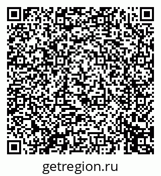 79069455261