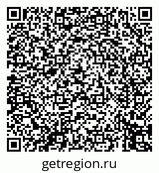 79069455284
