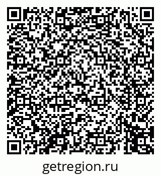 79069455286