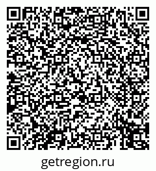 79069455289