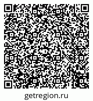 79069455297