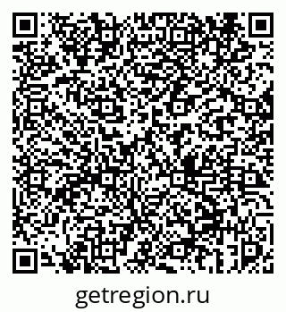 79069455319