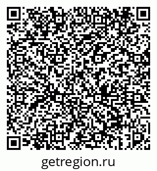 79069455320