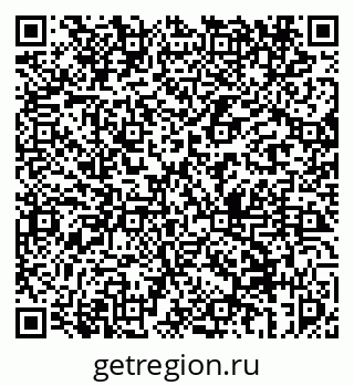 79069455367