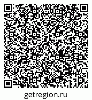 79069455370