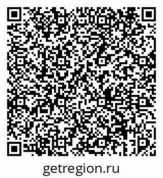 79069455373