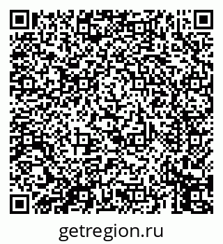 79069455378