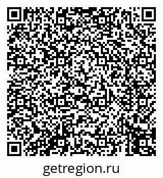 79069455380